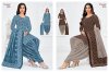 Priyanshi Vol 40 By Pranjul Printed Cotton Dress Material